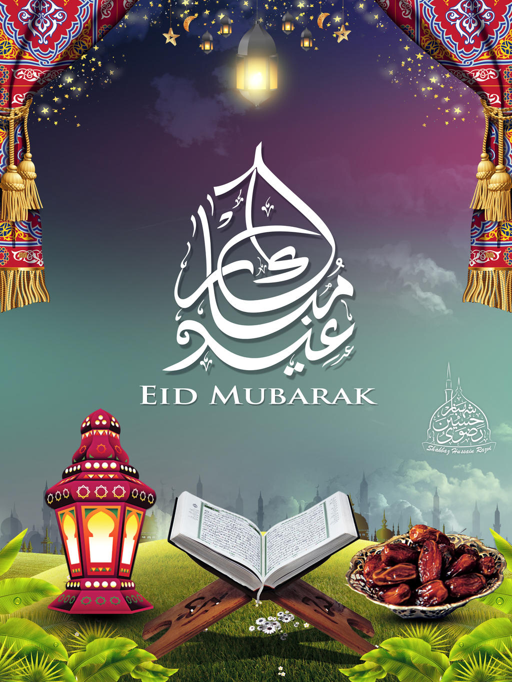 Eid Mubarak Wallpaper Al Fitr HD By Shahbazrazvi