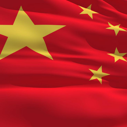 Pin China flag wallpaper