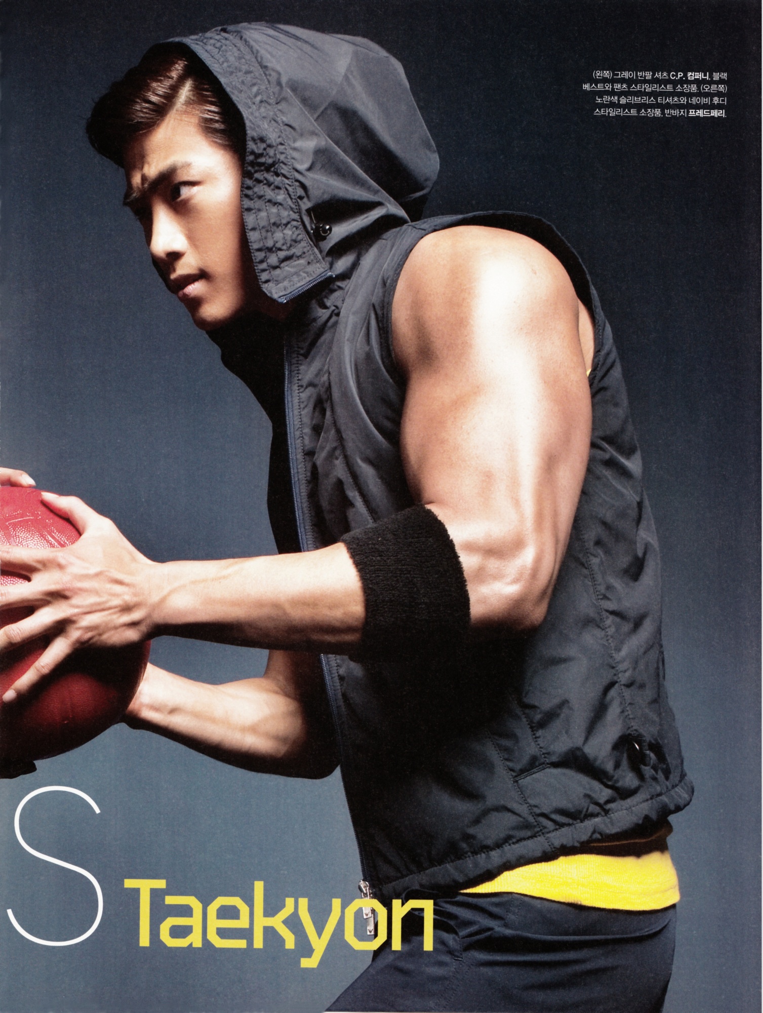 Ok Taecyeon Android iPhone Wallpaper Asiachan Kpop Image
