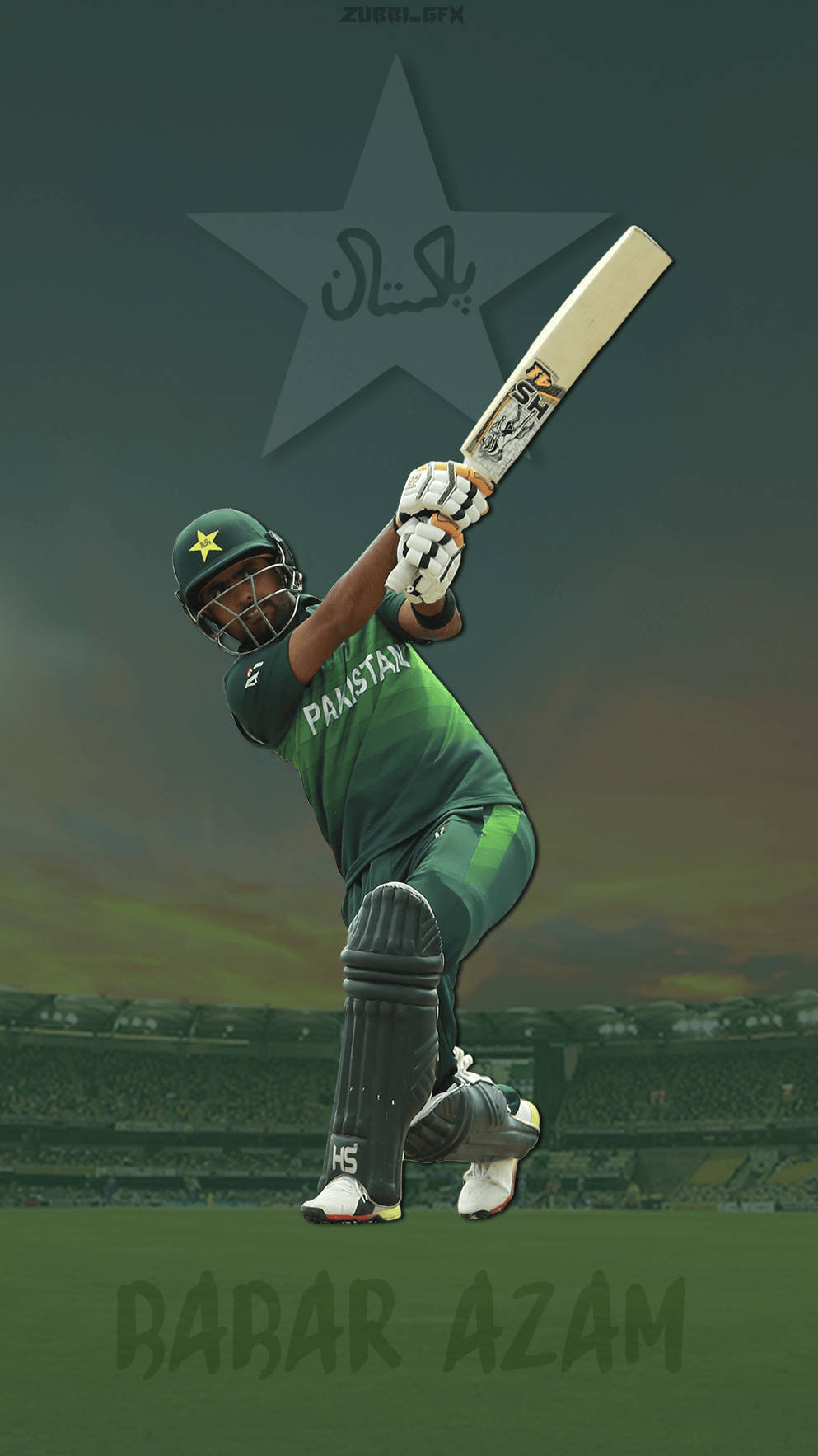 Babar Azam Wallpaper