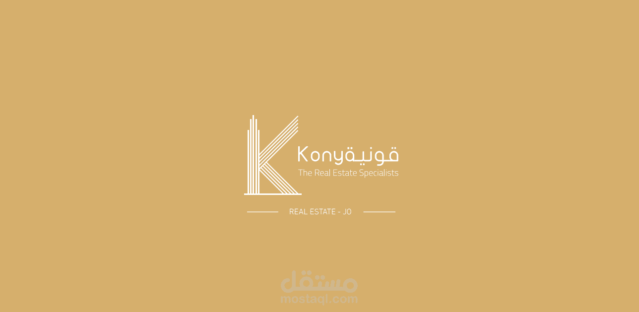 Konya Wallpaper