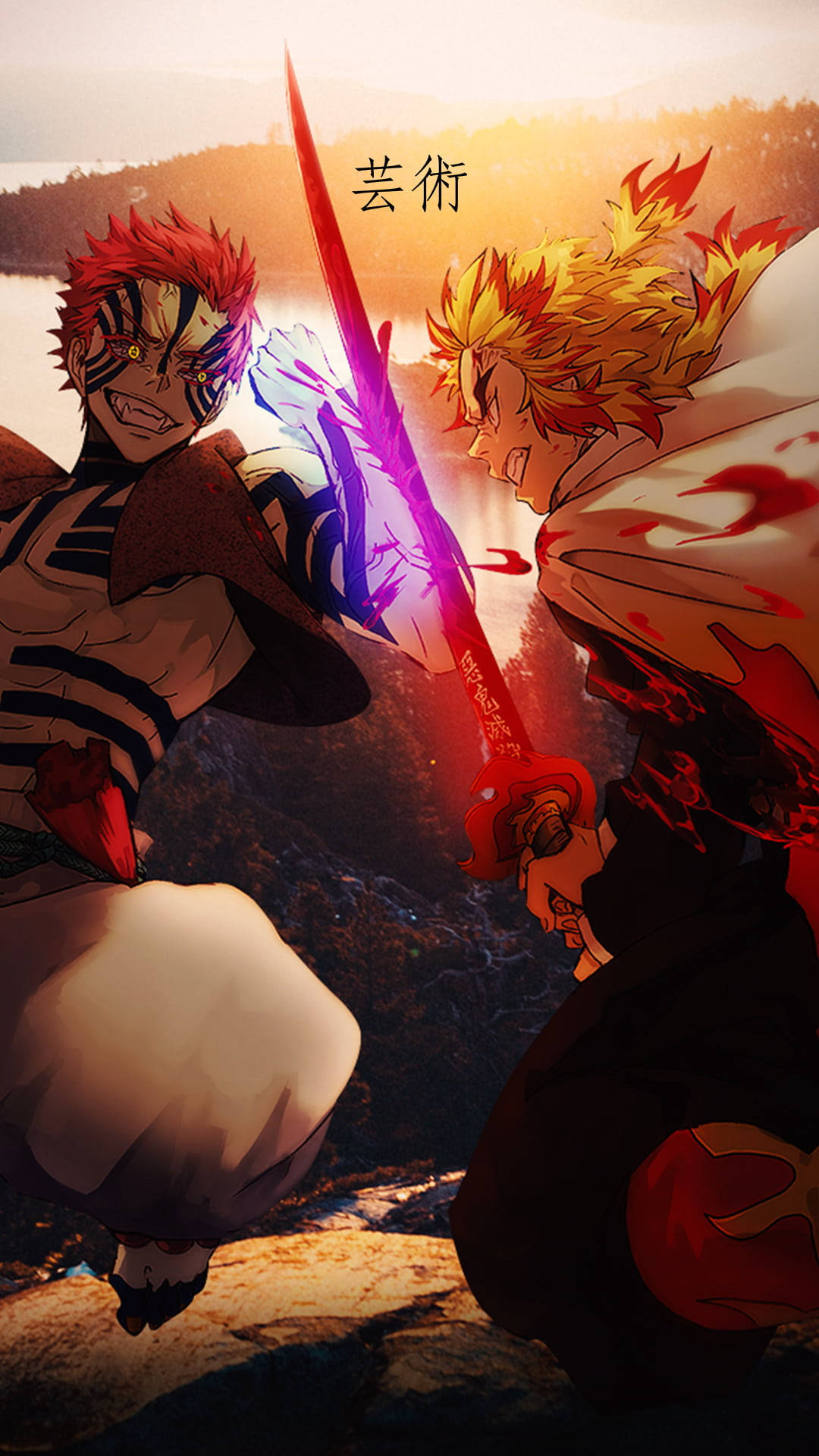 Demon Slayer Akaza Wallpaper