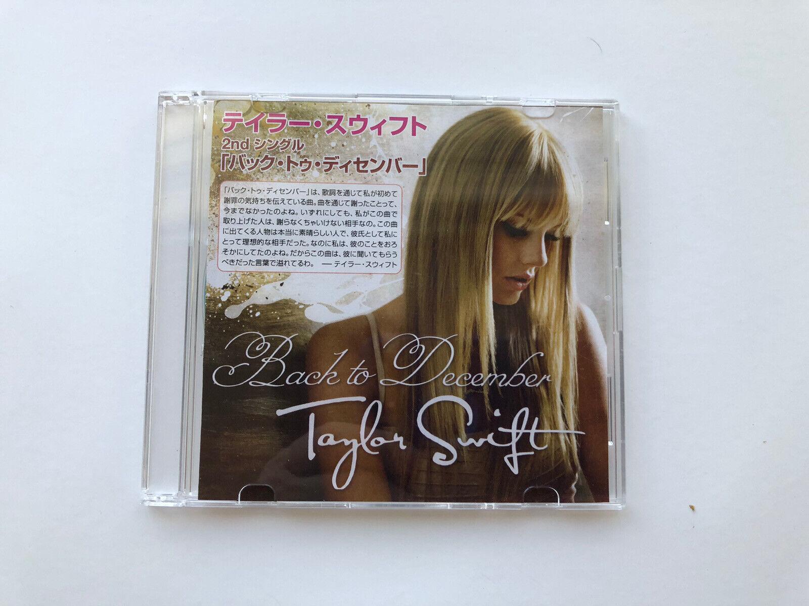 Taylor Swift Back To December Japan Original Authentic Promo Cdr