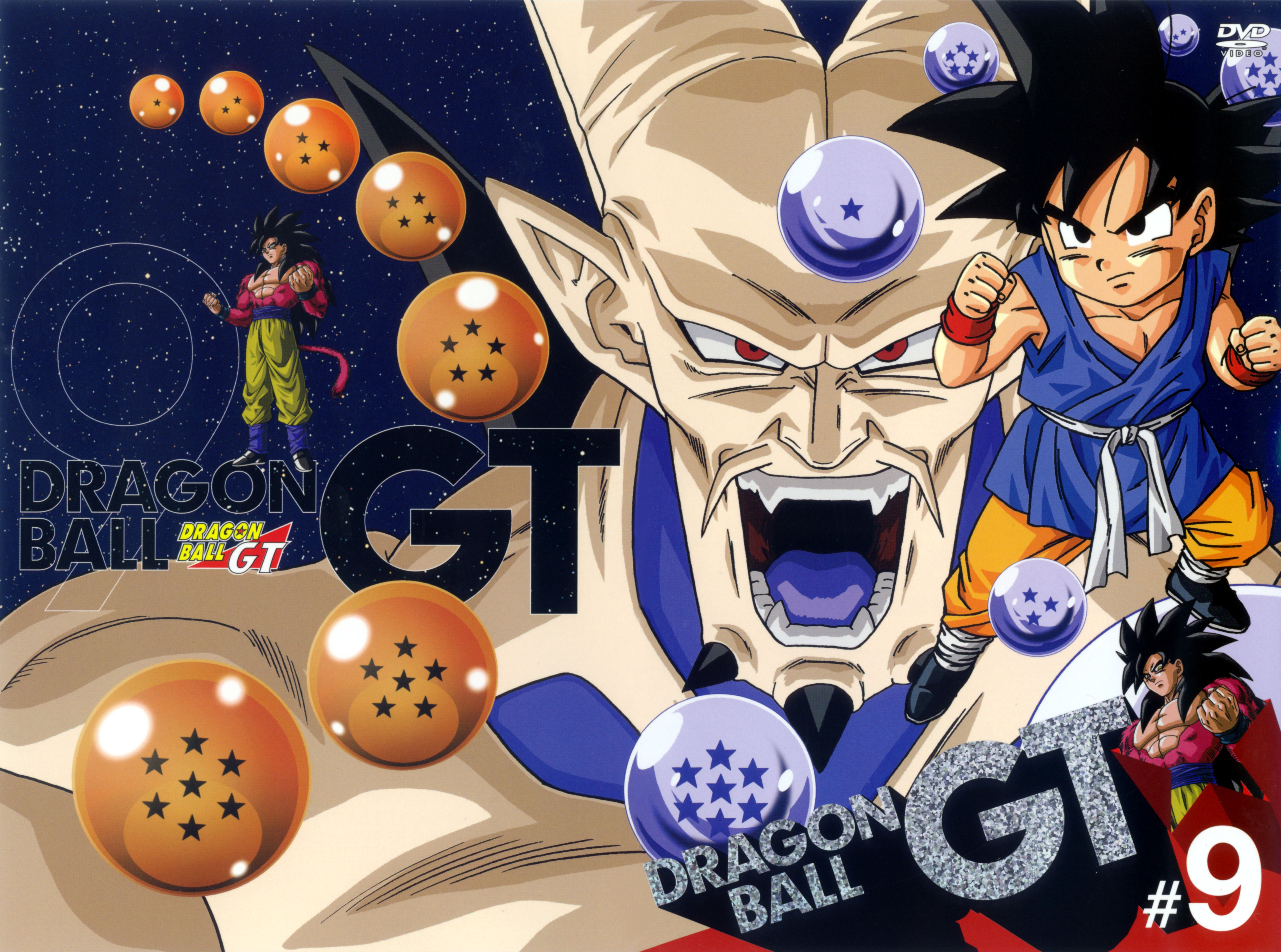 Dragon Ball Gt Wallpaper