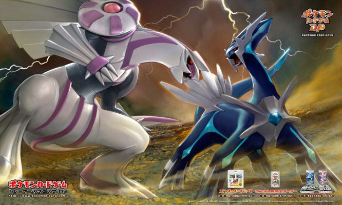 Dialga And Palkia Wallpaper Group Picture Image By Tag