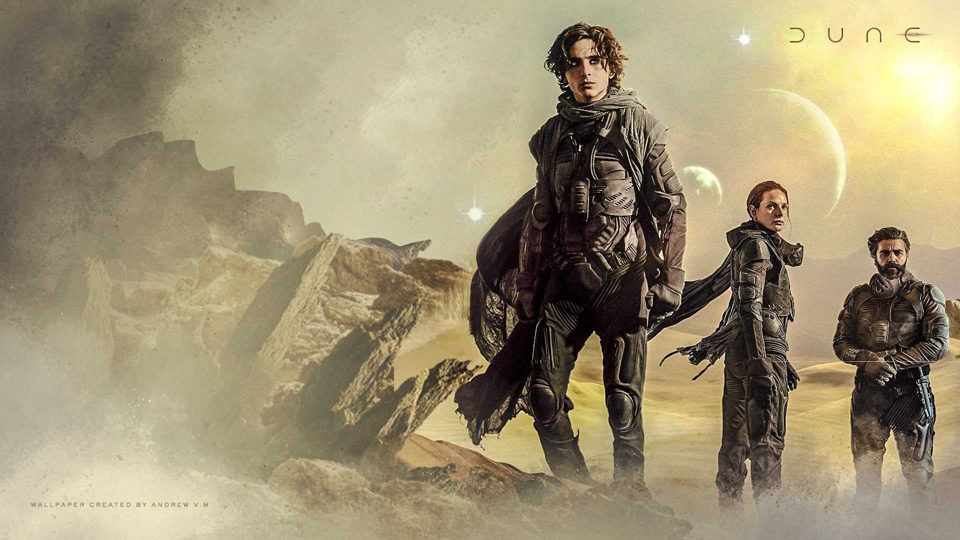 Dune Wallpaper
