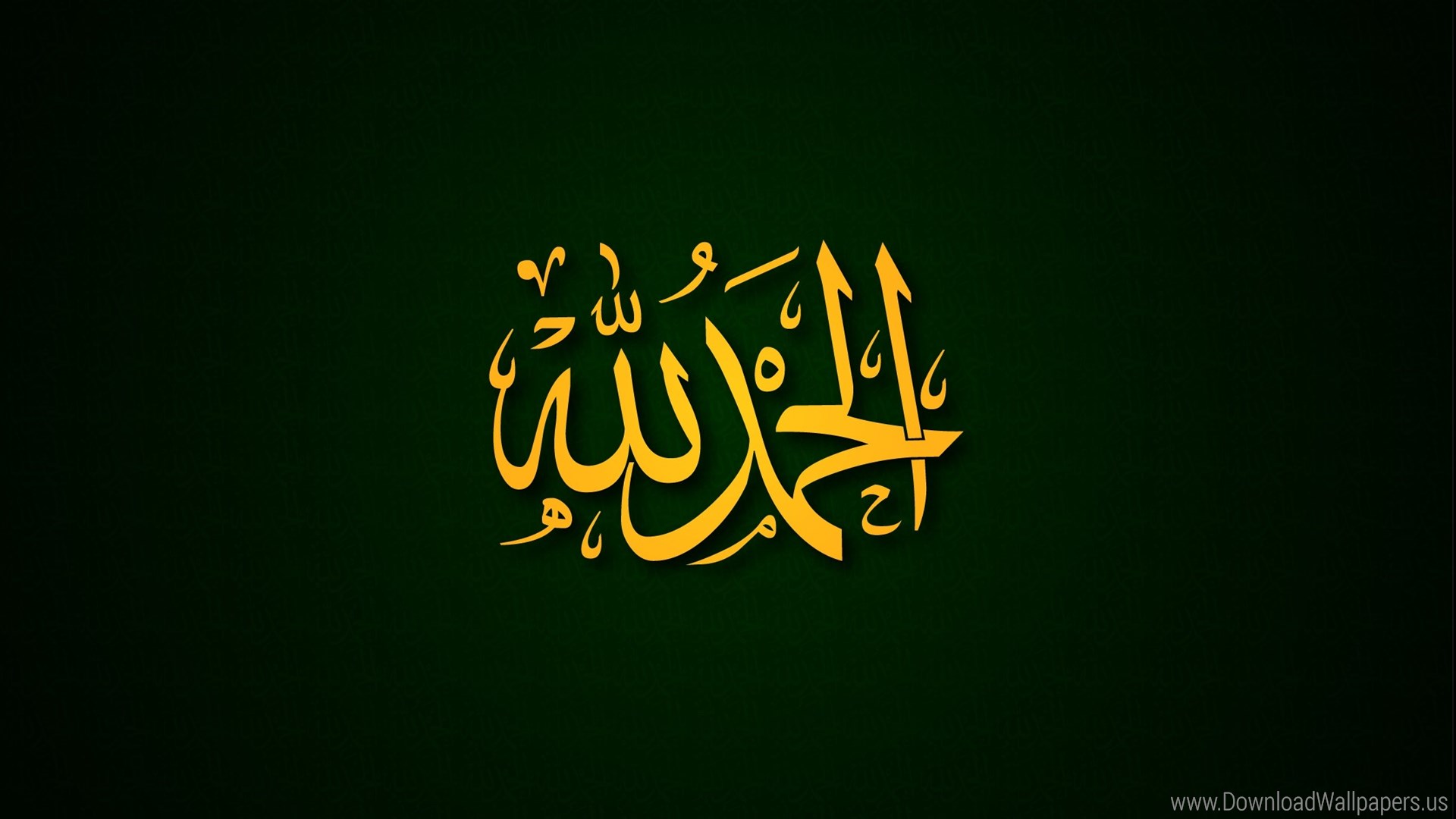 Calligraphy Alhamdulillah 99084   HD Wallpaper Download