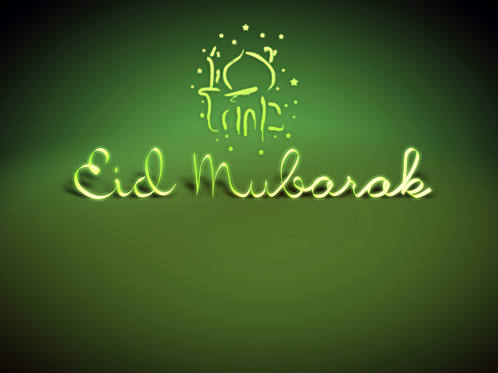Eid Ul Adha Mubarak Image HD Pics Photos