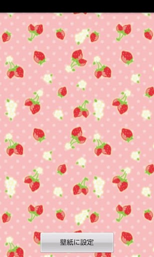 Cute Strawberry Wallpaper4 App For Android