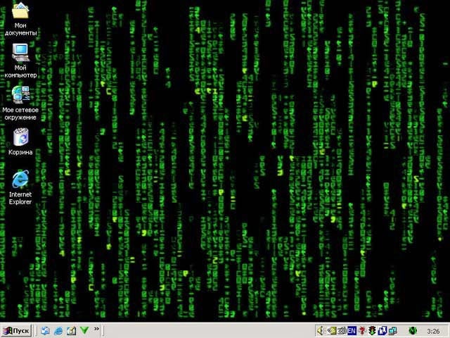 Animated Matrix Wallpaper Windows 8