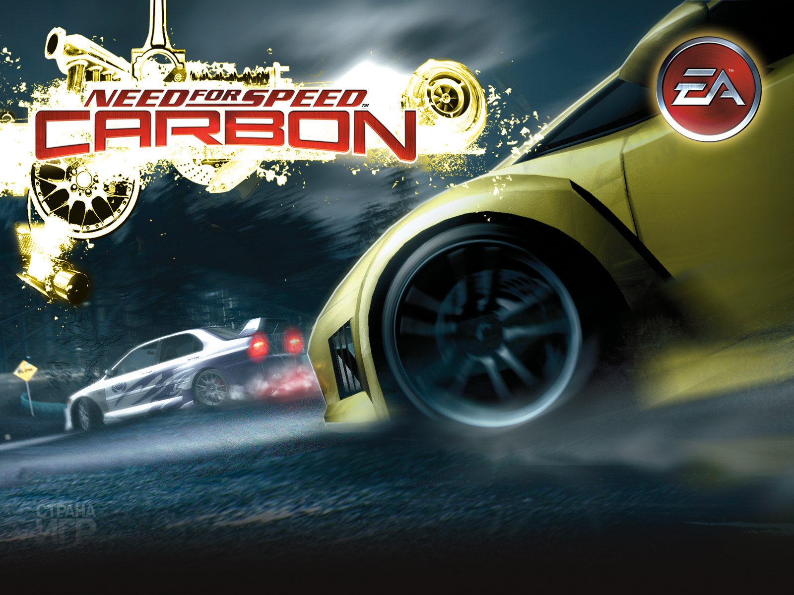 Need For Speed Carbon Own The City Psp