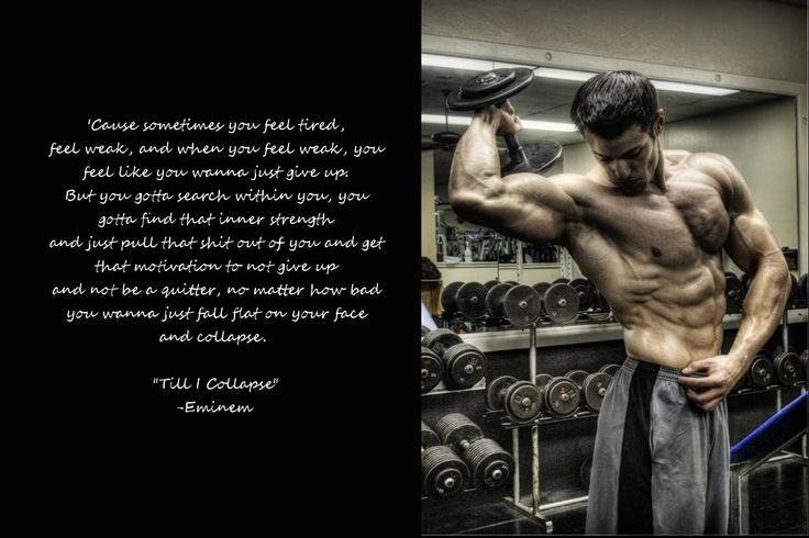Bodybuilding Motivational Wallpaper Most