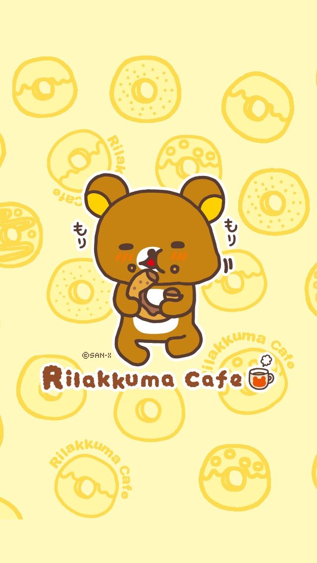 Pin De M En Rilakkuma Wallpaper