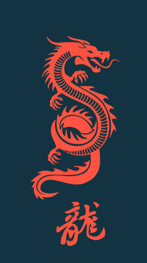 Japanese Dragon Tattoo Wallpaper