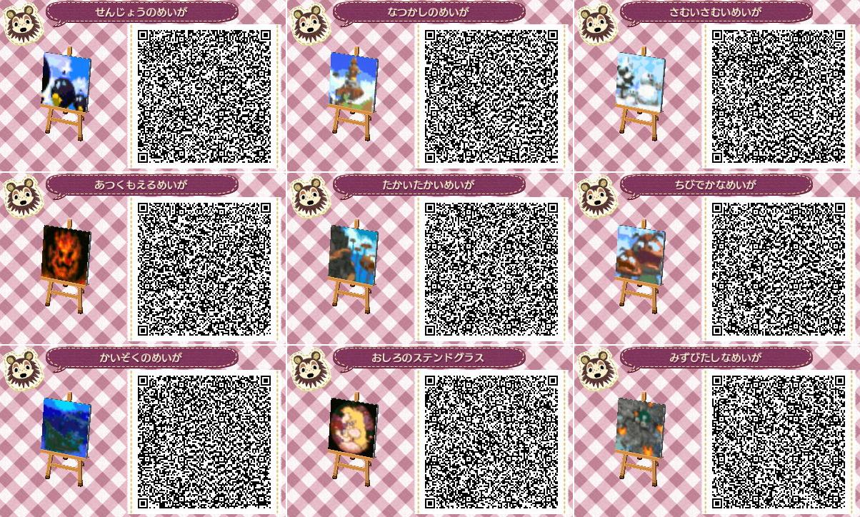 Back Gallery For Qr Codes Animal Crossing New Leaf Pokemon