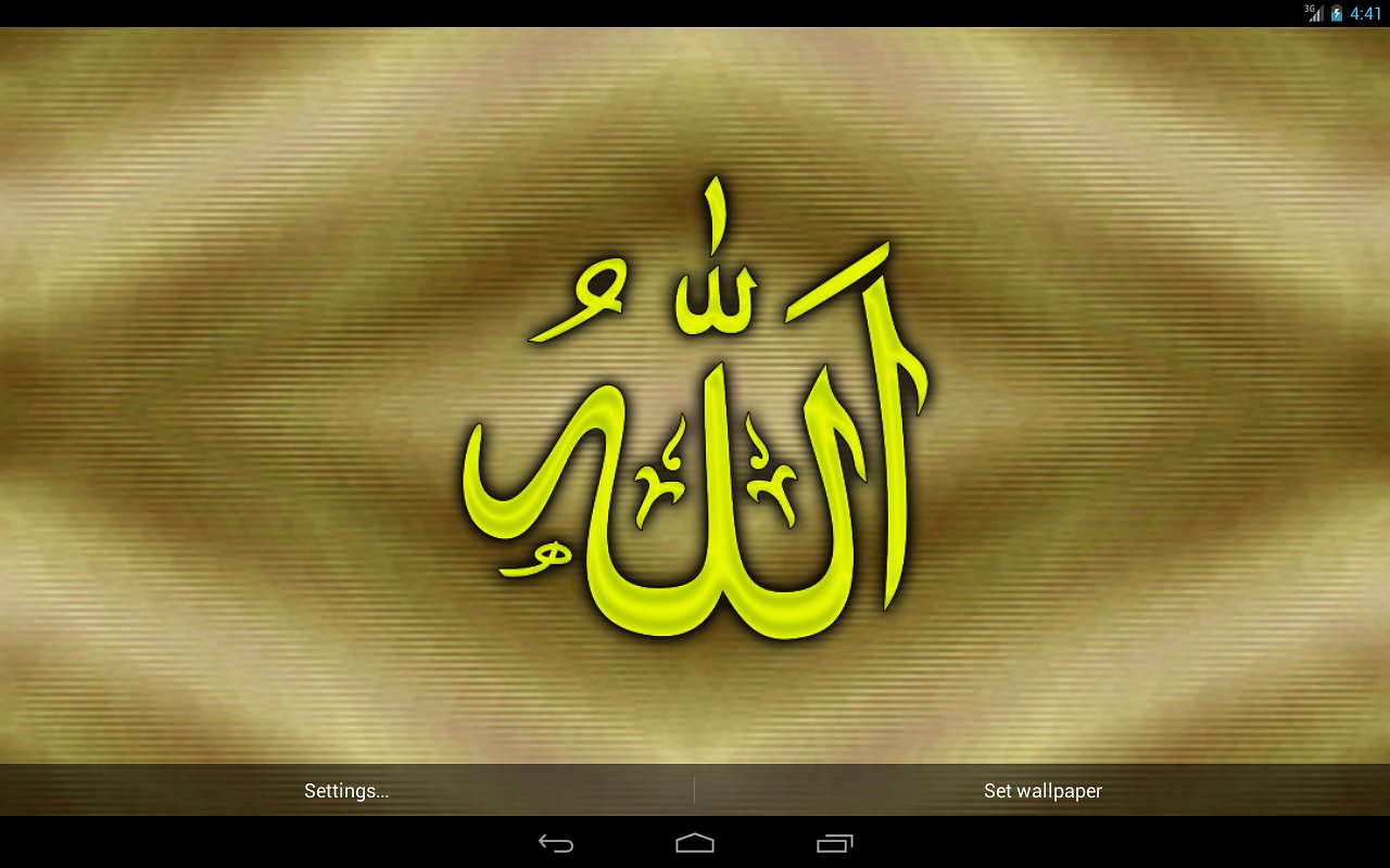 Allah Live Wallpaper Android Apps And Tests Androidpit