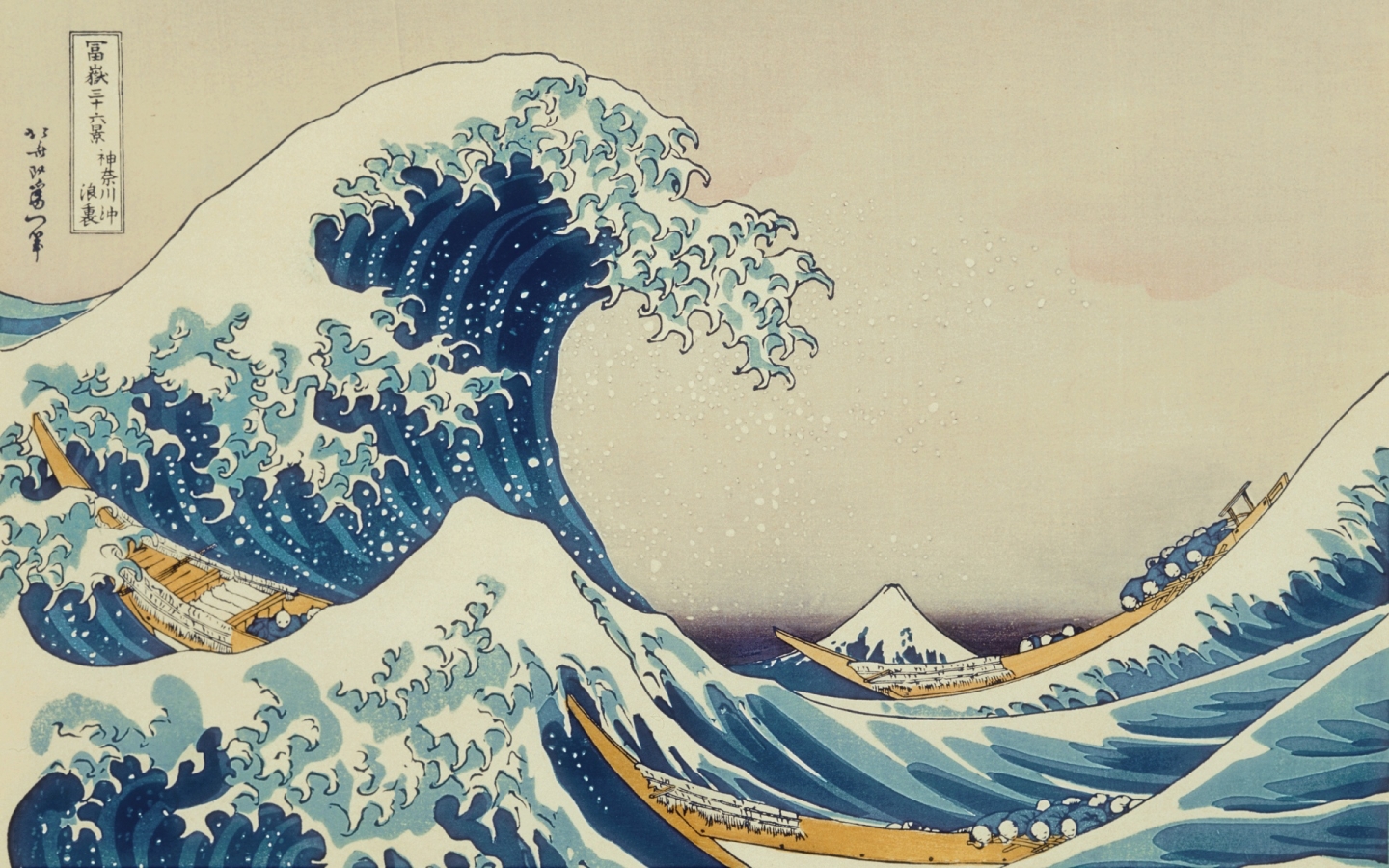 The Great Wave Off Kanagawa Desktop Wallpaper Art Wide