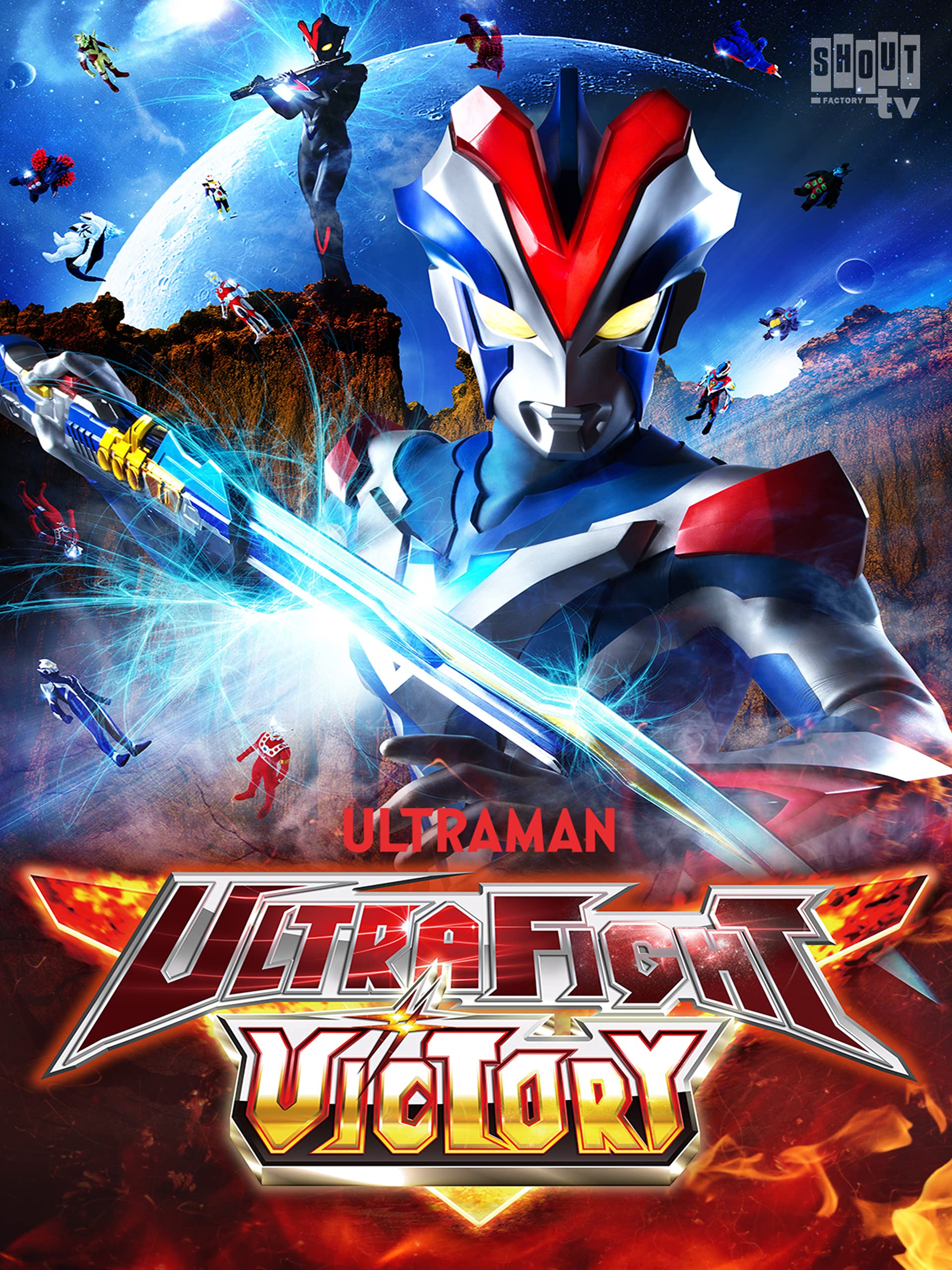 Watch Ultra Fight Victory Prime Video