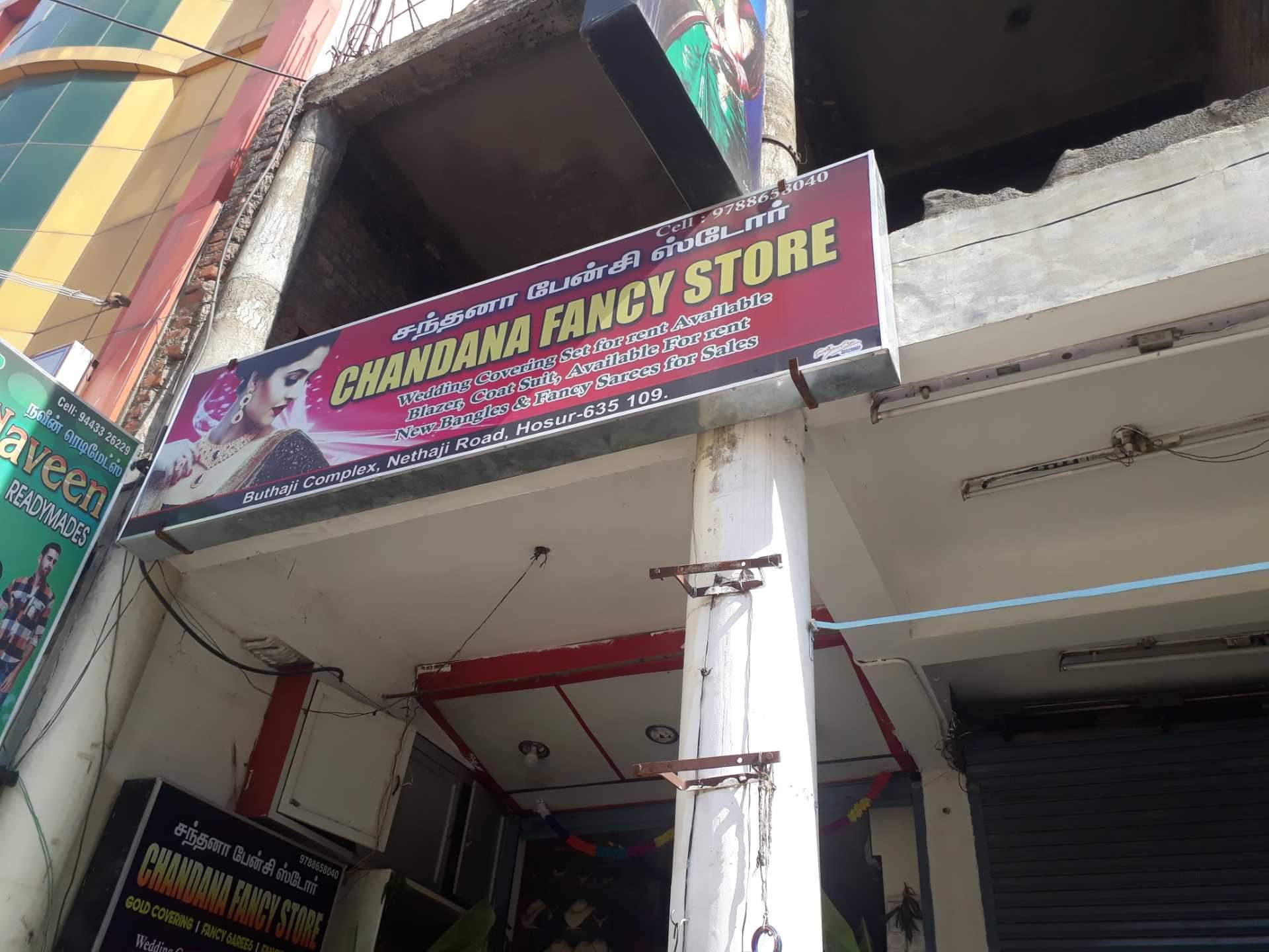 Chandana Fancy Store Hosur H O Blazer Retailers In Justdial