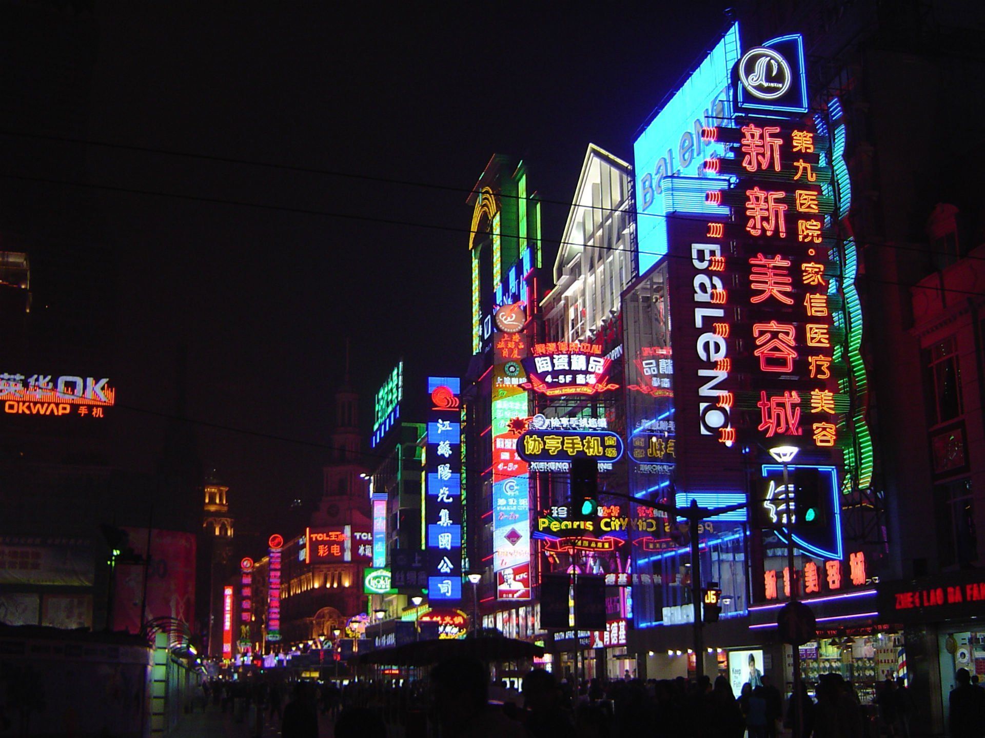 Neon City Aesthetic Wallpaper On