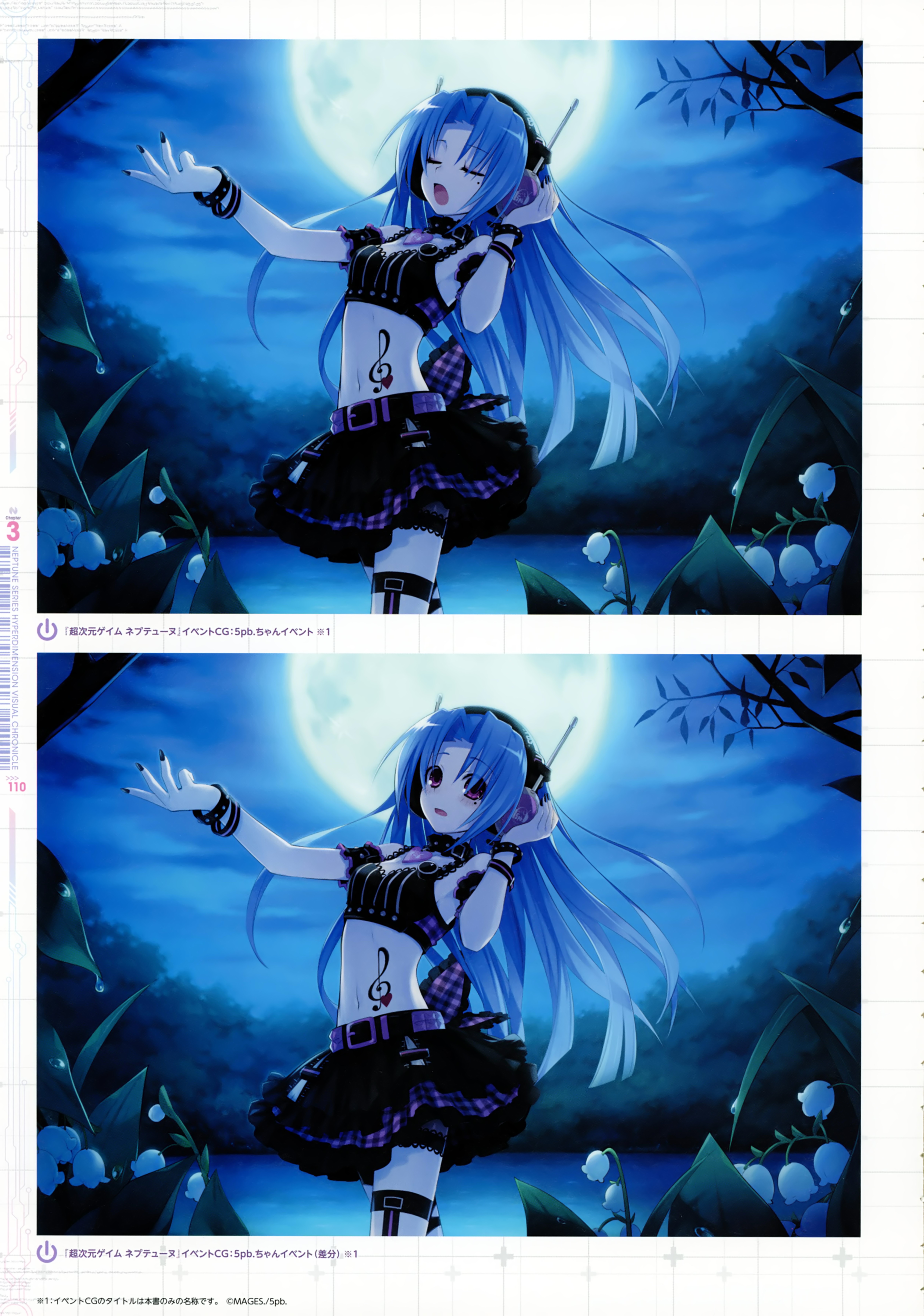 🔥 Free Download 5pb Choujigen Game Neptune Zerochan Anime Image Board ...