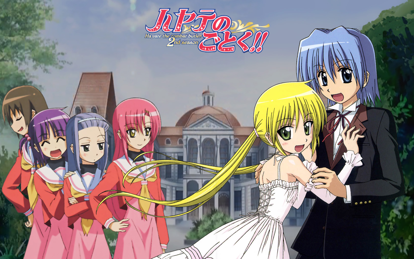 Hayate The Bat Butler Wallpaper And Background Image