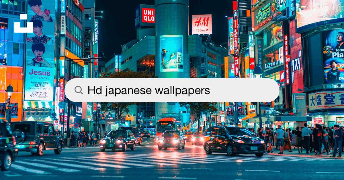 Japanese Wallpapers Free HD Download [500 HQ]