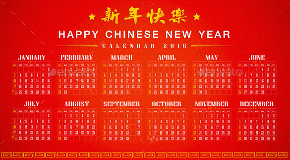 Chinese New Year Calendar 9to5animations