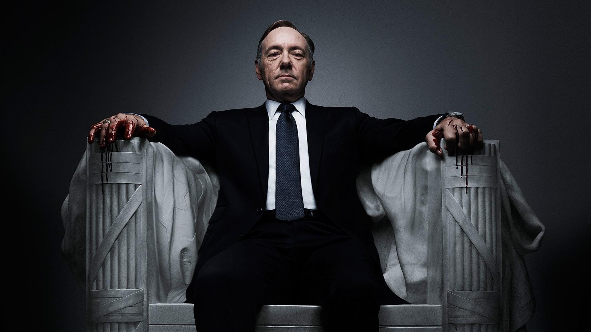 Kevin Spacey House Of Cards Cool Wallpaper