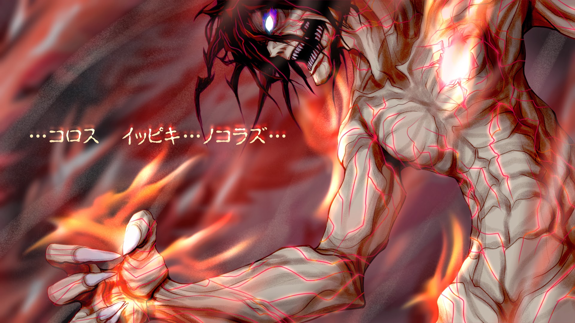 Titan Eren Jaeger Attack On Shingeki No Kyojin HD Wallpaper