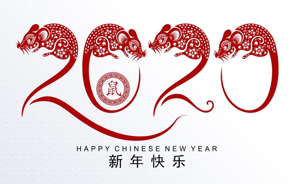 Happy Chinese New Year Image HD Wallpaper Poetry Club