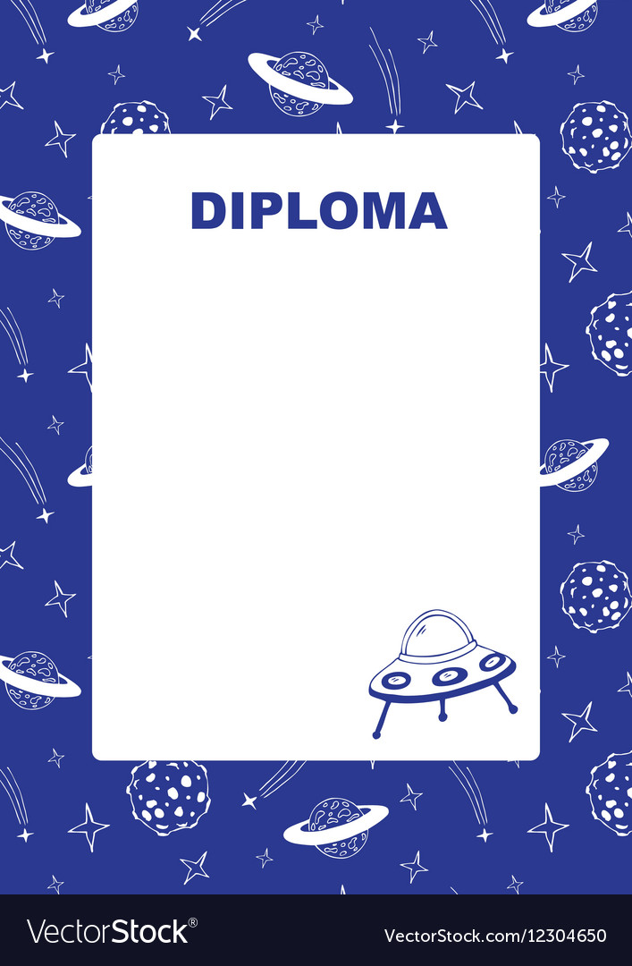 Kids Diploma With Space Background Royalty Vector Image