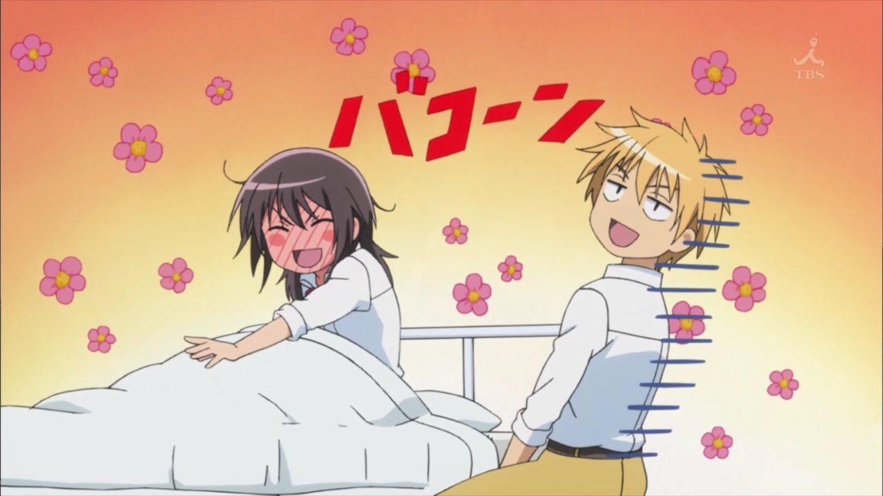 Usui X Misaki Ayuzawa Wallpaper