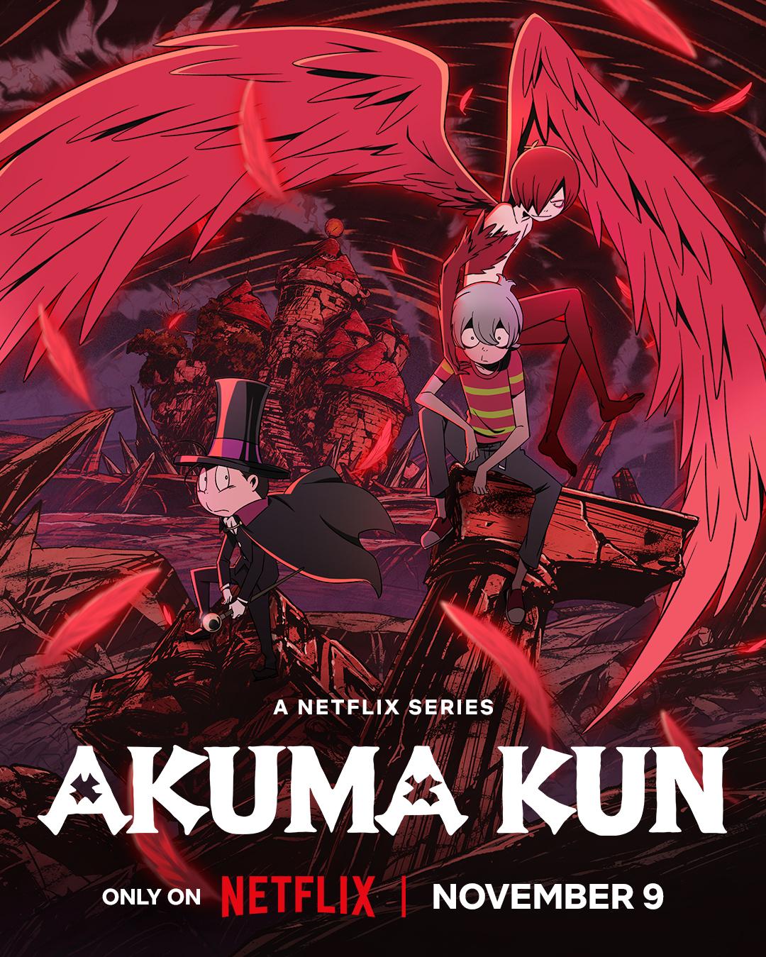 Akuma Kun