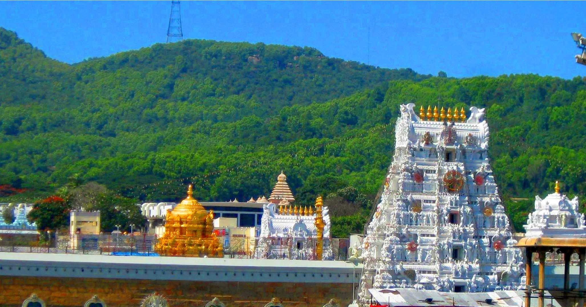 Tirupati Balaji Temple Photos Images Wallpapers Free Download