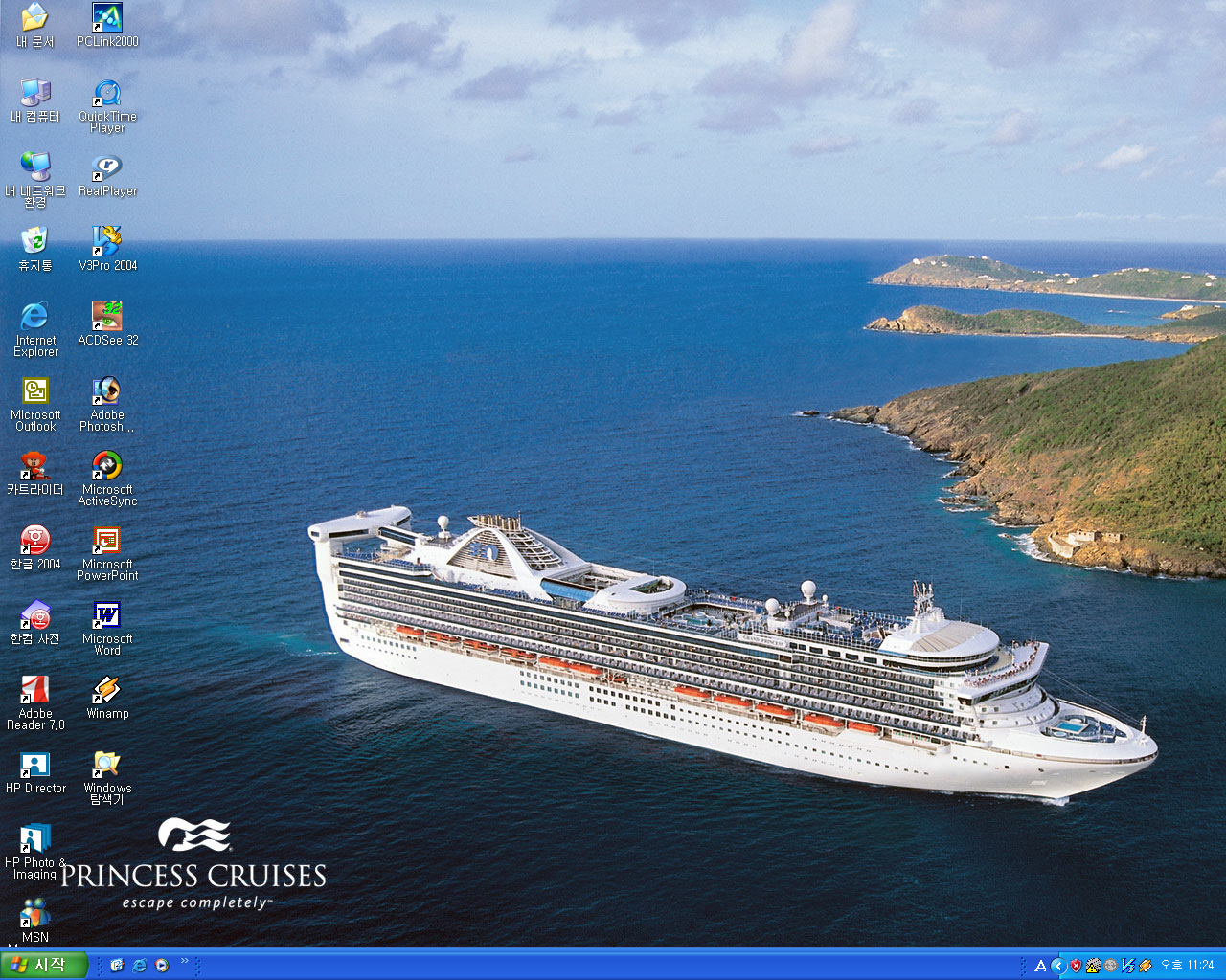Free download Cruise Ship Wallpaper by sojh85 on [1280x1024] for your
