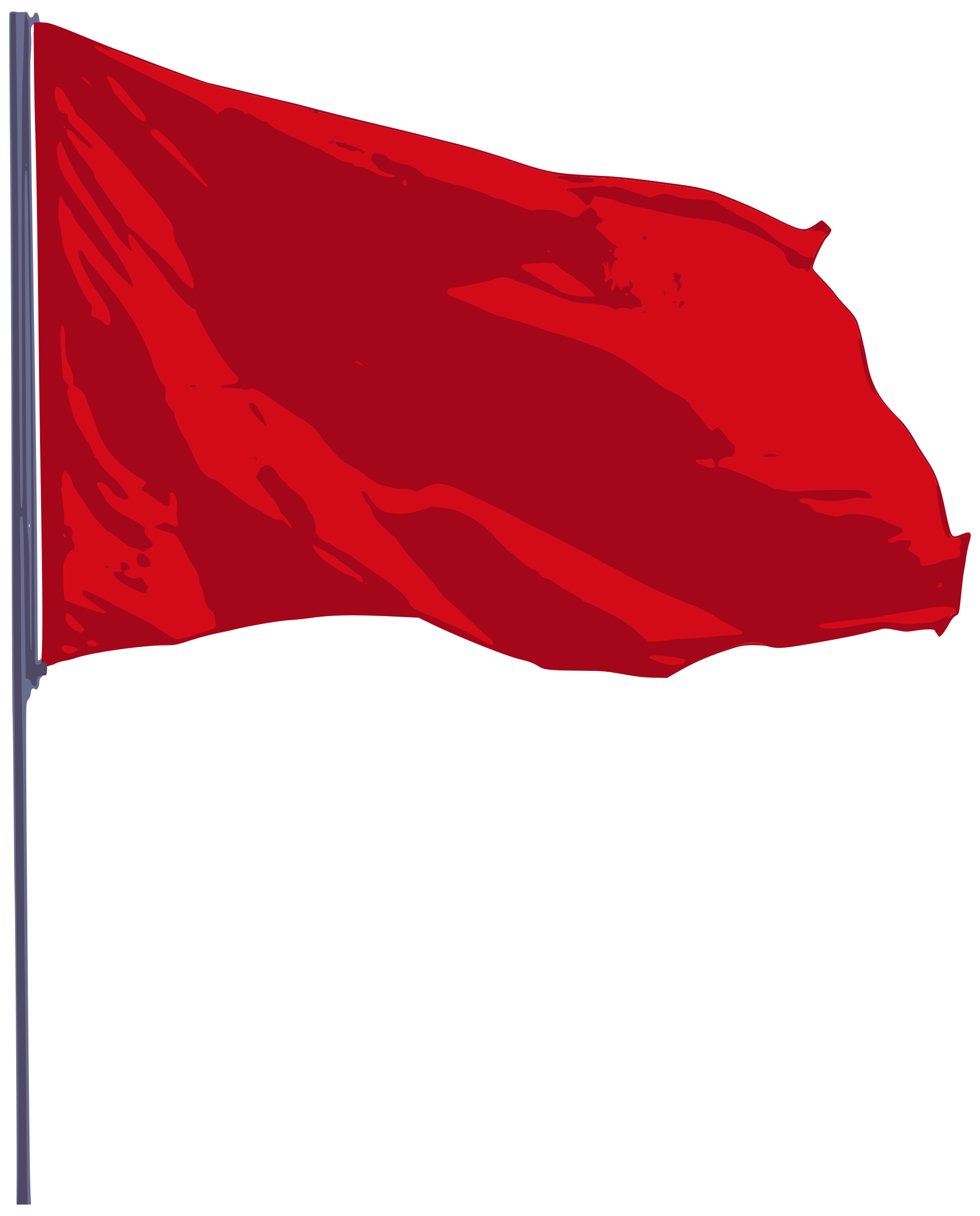 Red Screen Wallpaper