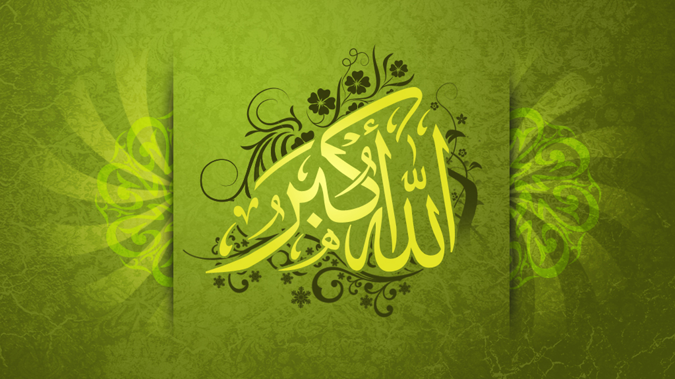 Muslim Wallpaper With Text Allahu Akbar On Green Background