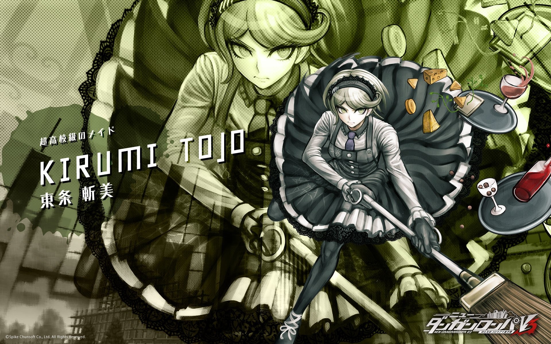 Danganronpa Wallpaper