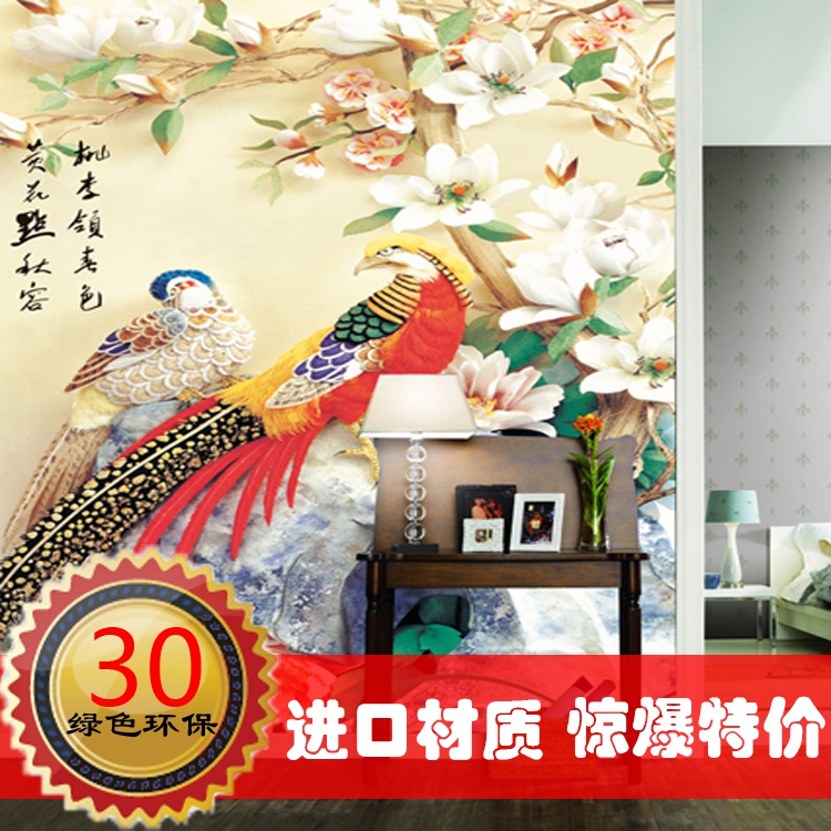 Muurschildering Wallpaper Tv Sofa Slaapkamer Muur Chinese Stijl Mode