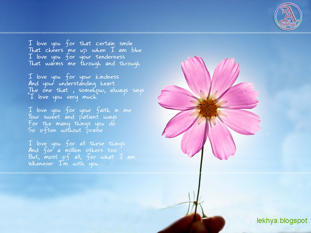 Love You Poetry Quotes Wallpaper Short Poem