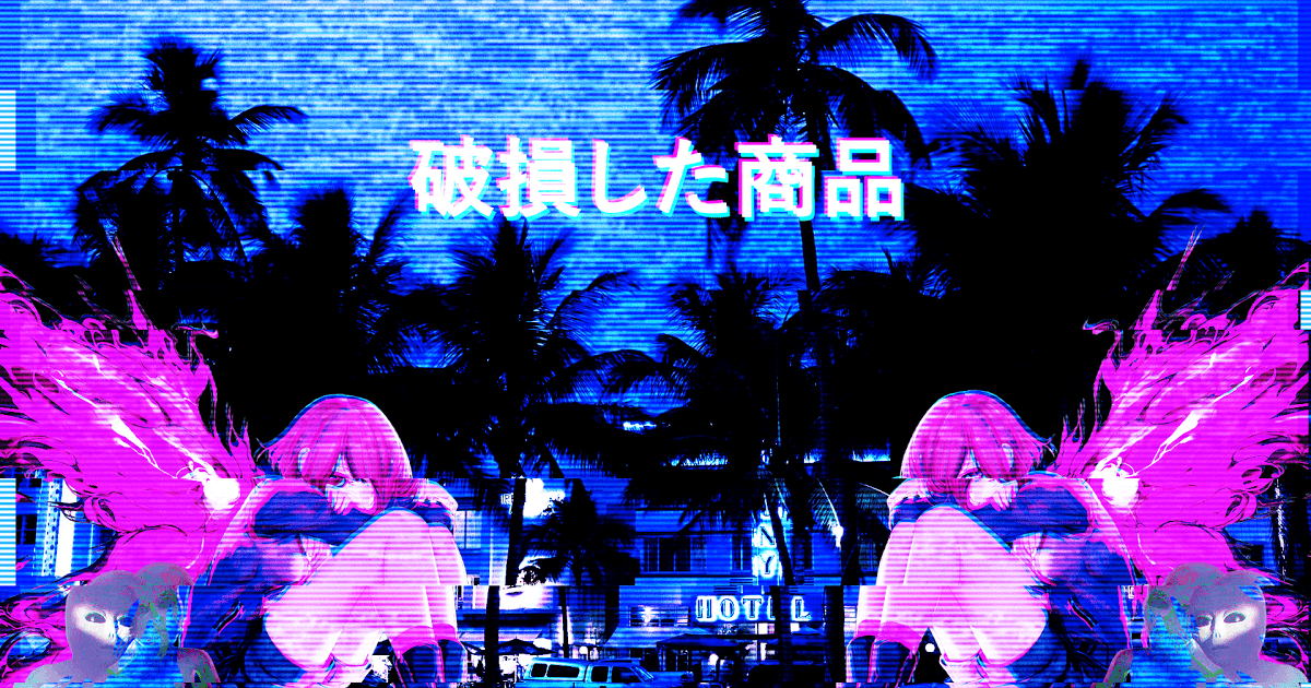 Free download Aesthetic Anime Computer Wallpapers Top Free Aesthetic 56