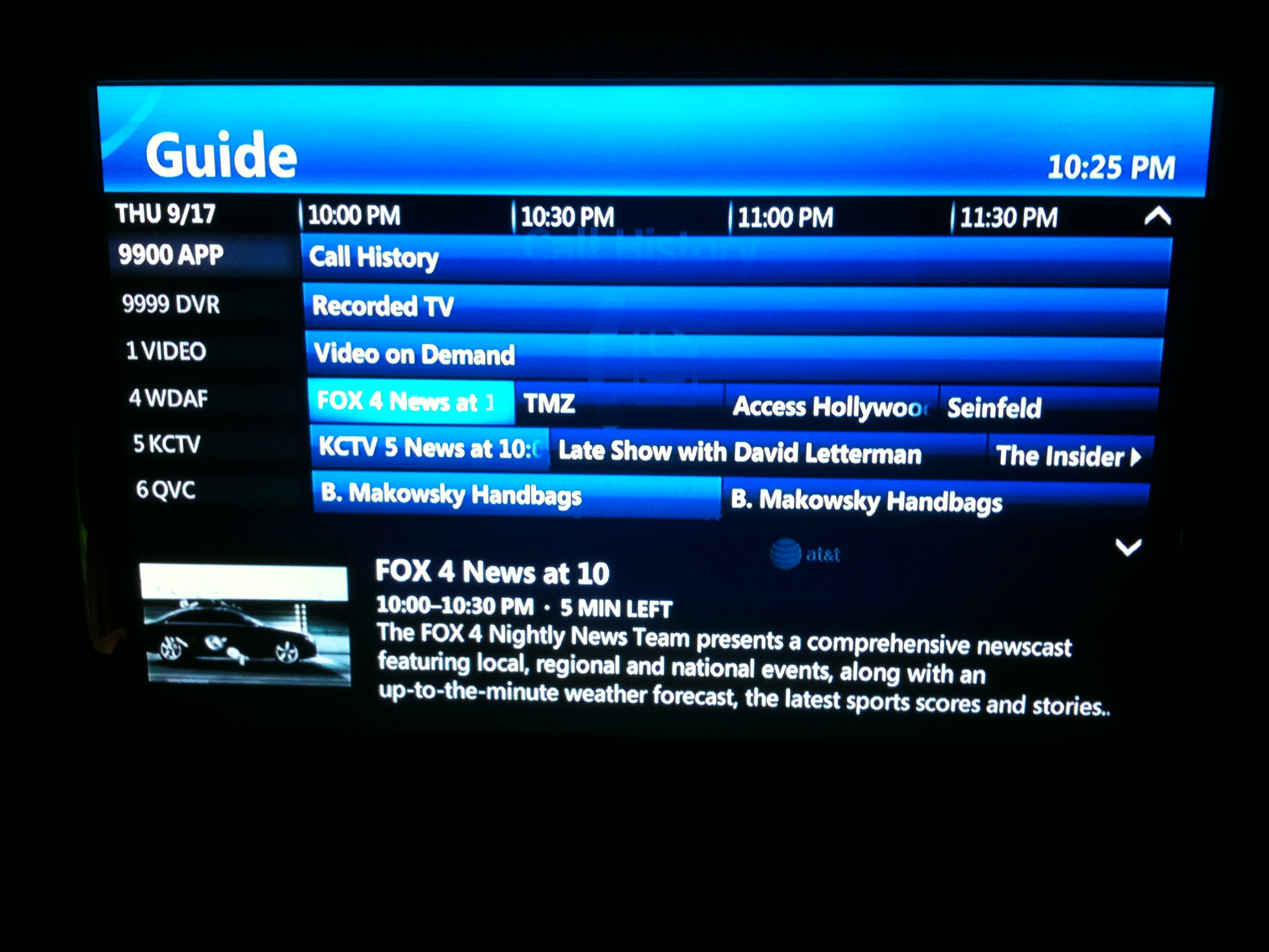 Lawrence Broadband Observer Quick Tour Of Some The U Verse Tv Ui