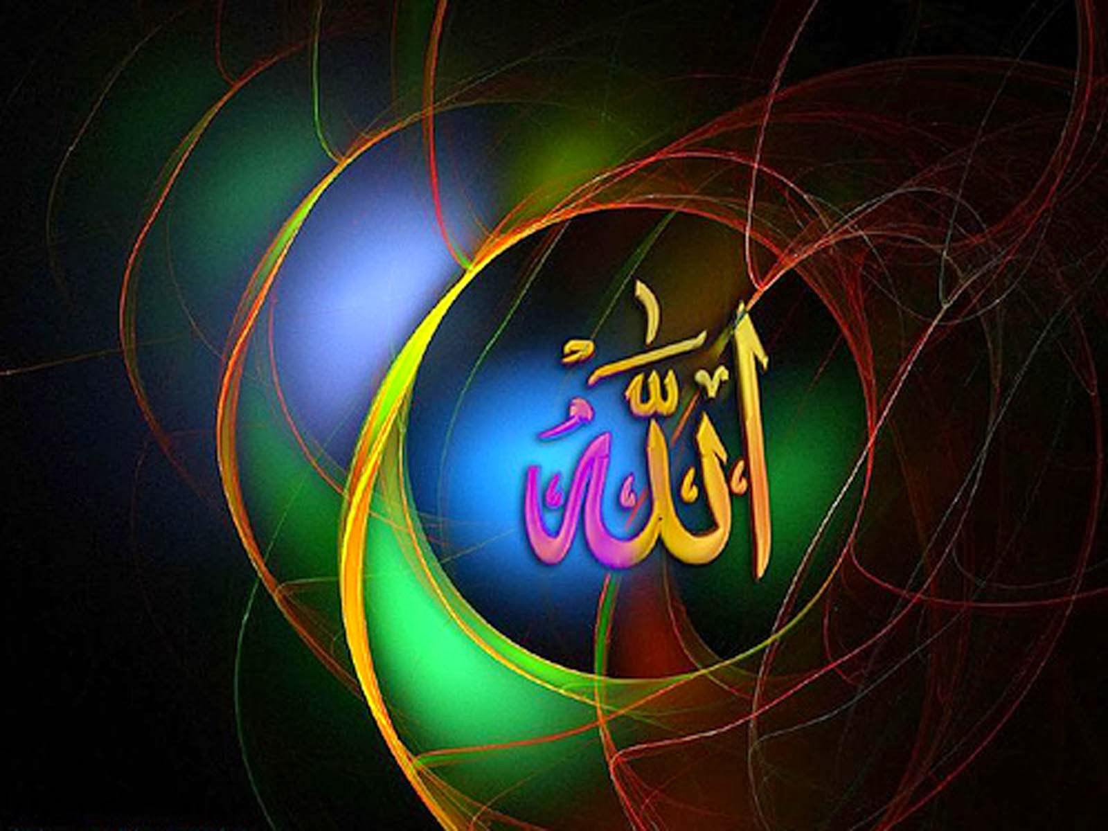 Allah Name HD Wallpaper Islamic