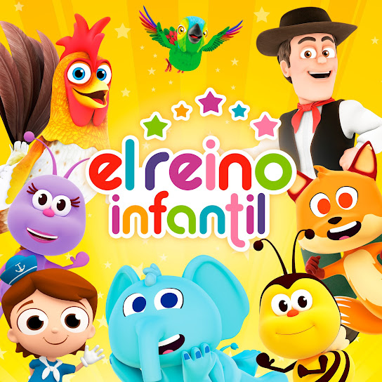 El Reino Infantil Wallpaper