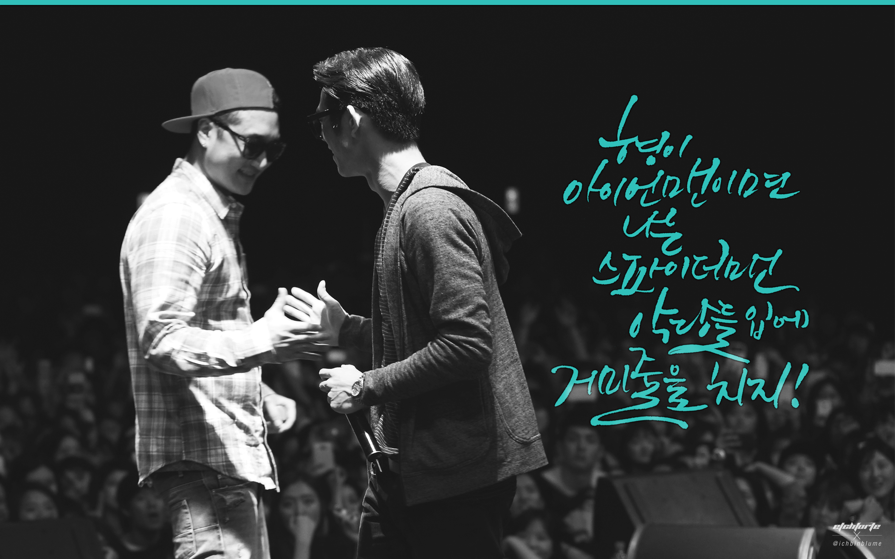 🔥 [26+] Beenzino Wallpapers | WallpaperSafari