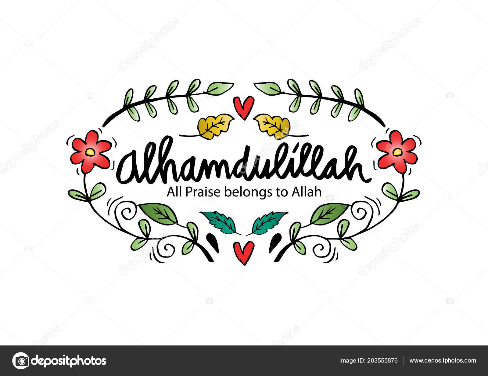 Alhamdulillah Hand Lettering