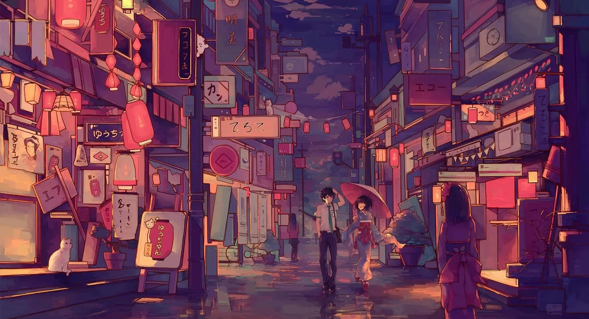 Japan Desktop Wallpaper