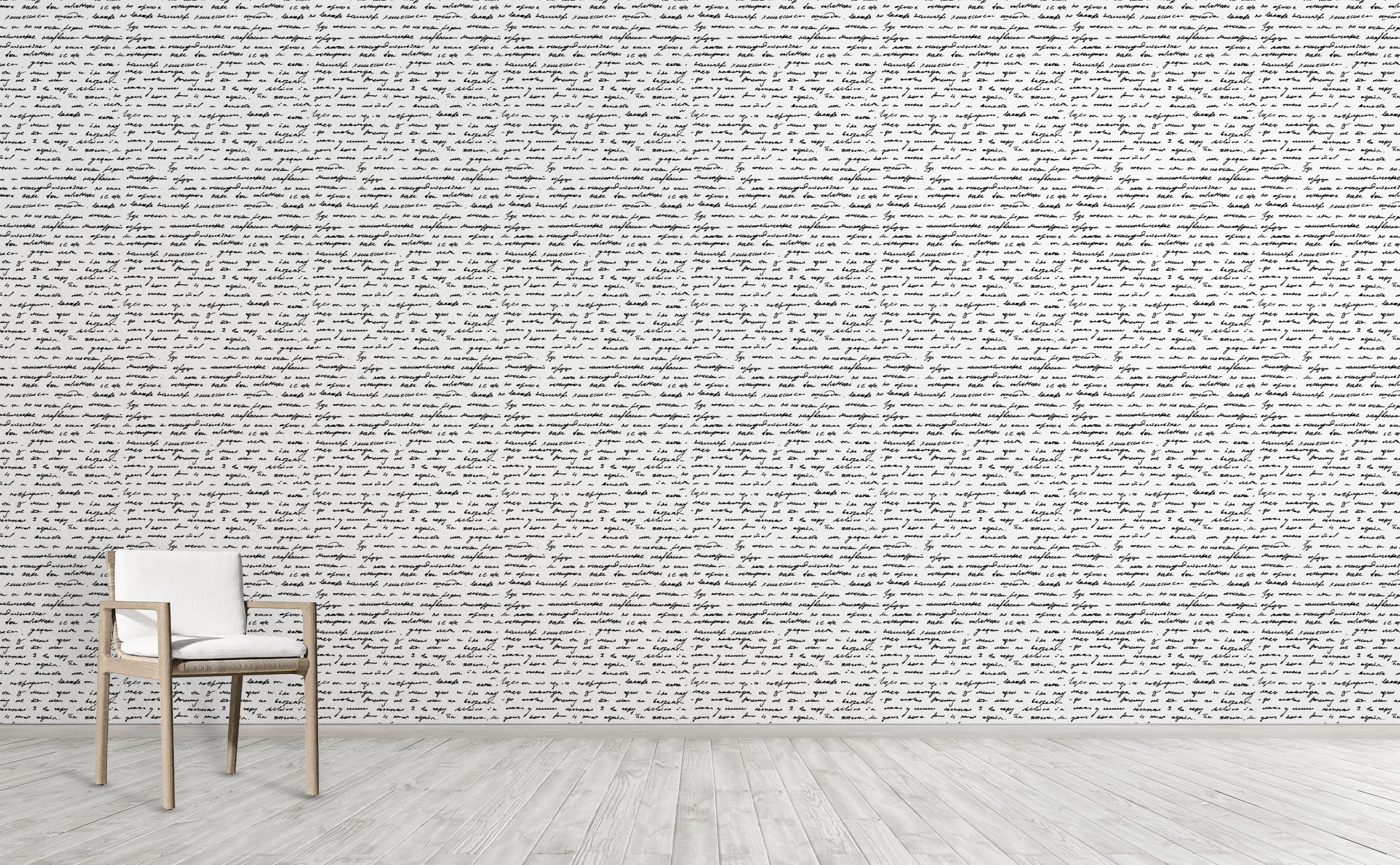 Ink Script Handwriting Wallpaper For Walls