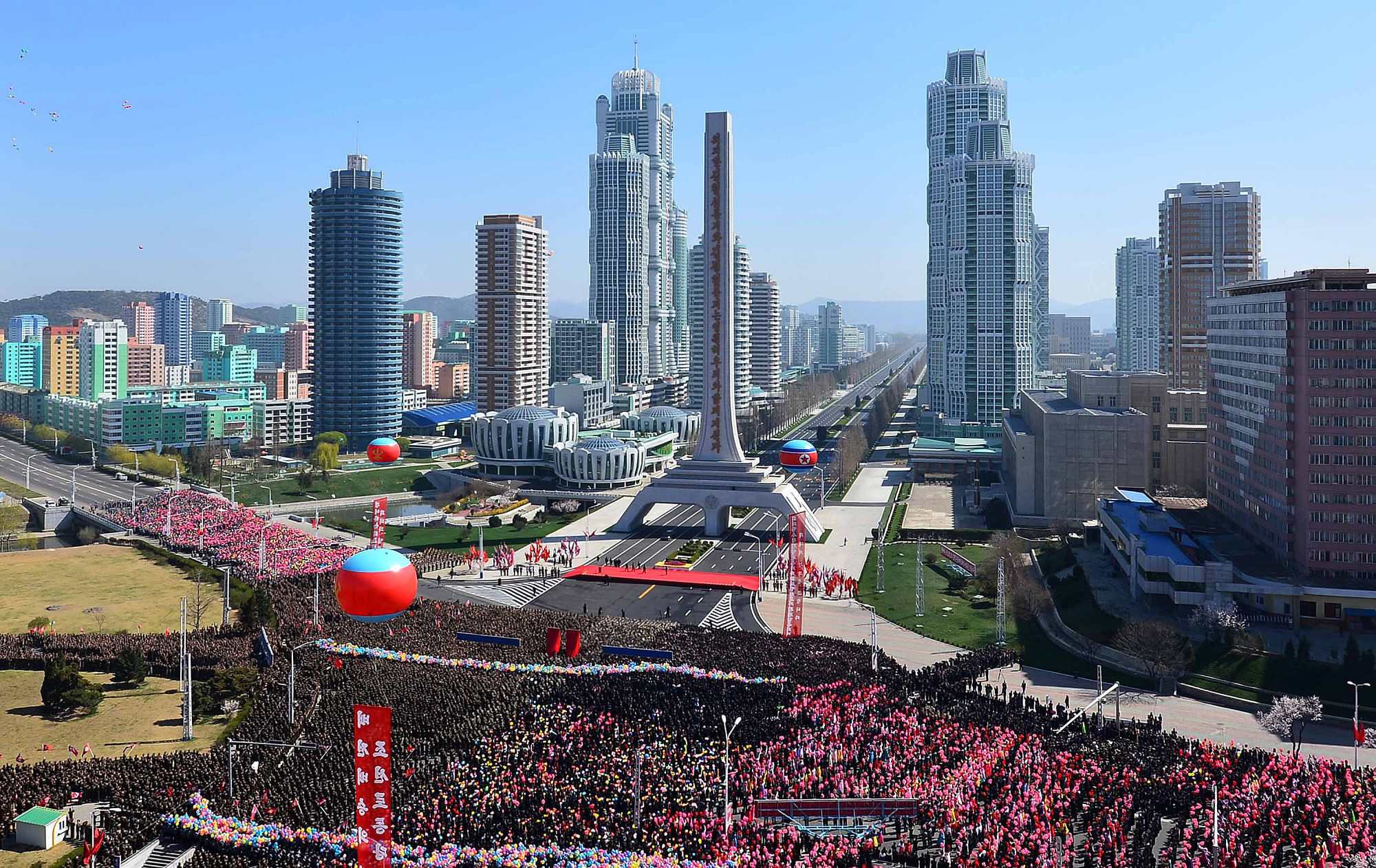 Pyongyang Wallpaper